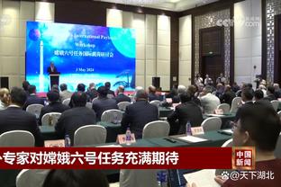 江南娱乐app官网入口网址大全截图0